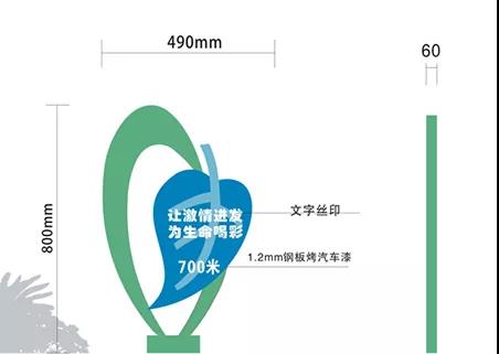 張家口廣告牌制作廠家塑板門(mén)頭招牌安裝的注意事項(xiàng)